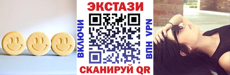 kraken как войти  Валуйки  Ecstasy 300 mg  купить  