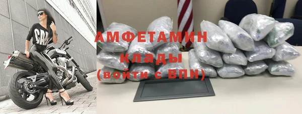 винт Богородицк