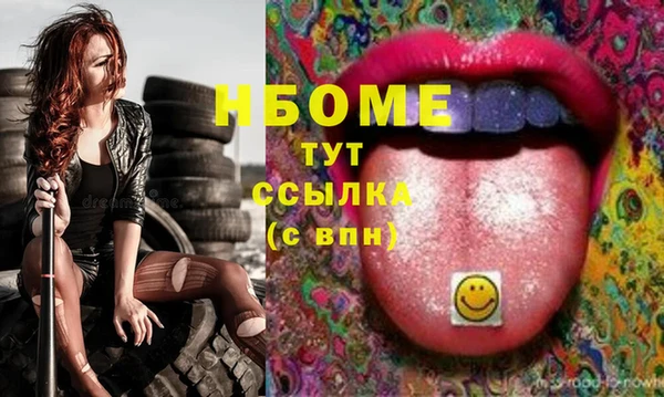 COCAINE Пересвет