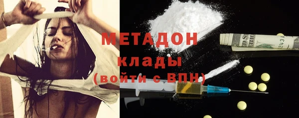 apvp Богданович