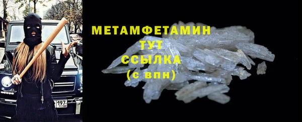 apvp Богданович