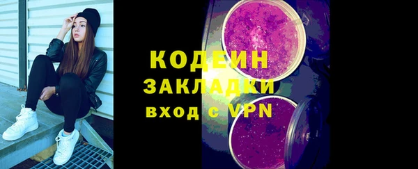 винт Богородицк