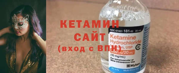 apvp Богданович