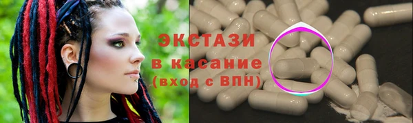COCAINE Пересвет