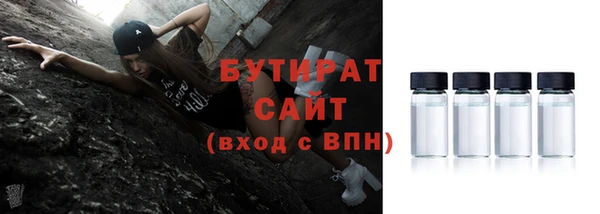 a pvp Богородск