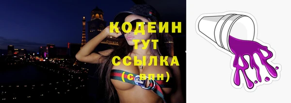 винт Богородицк