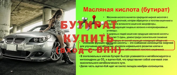 apvp Богданович
