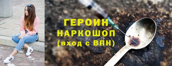 a pvp Богородск