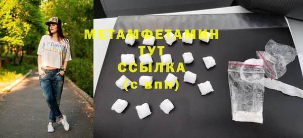 винт Богородицк