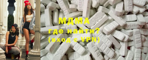 a pvp Богородск