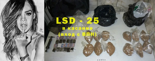 apvp Богданович