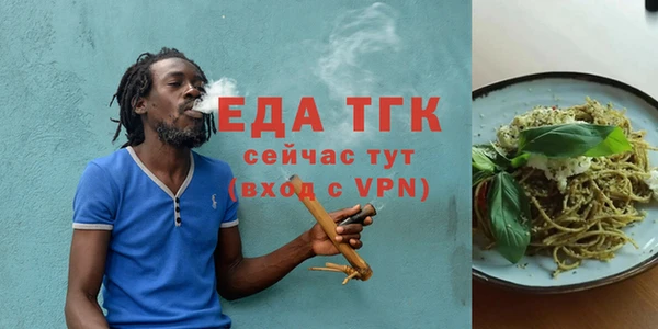 винт Богородицк