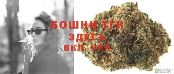 a pvp Богородск
