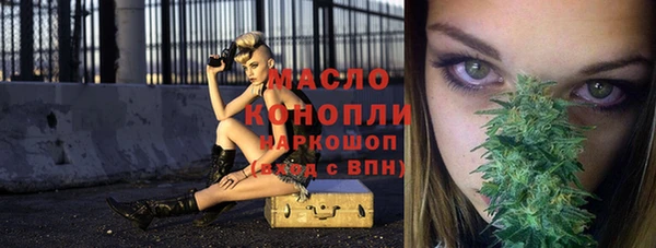 винт Богородицк