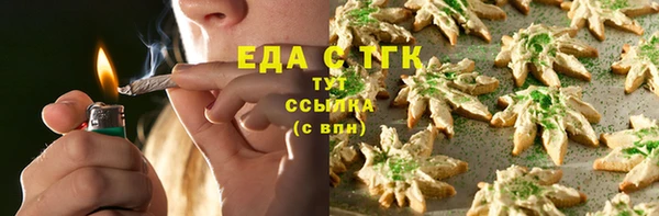 apvp Богданович