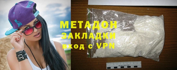 амфетамин Пестово