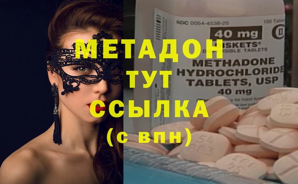 винт Богородицк
